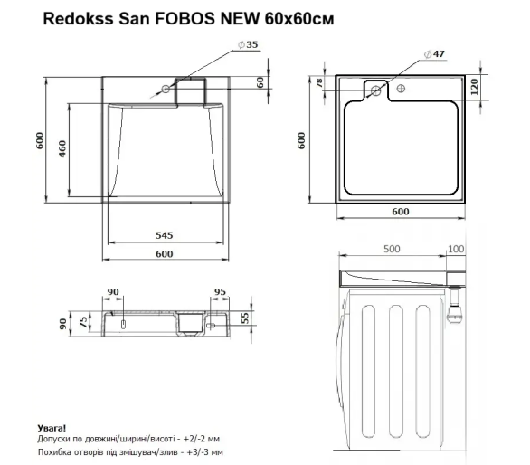 Акриловий умивальник на пральну машину Redokss San FOBOS NEW 60x60x9,5