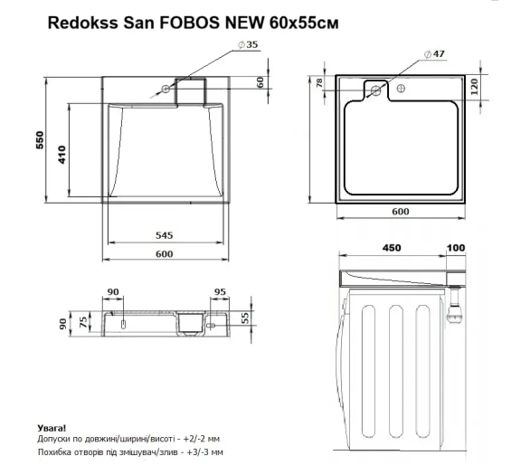 Акриловий умивальник на пральну машину Redokss San FOBOS NEW 60x55x9,5