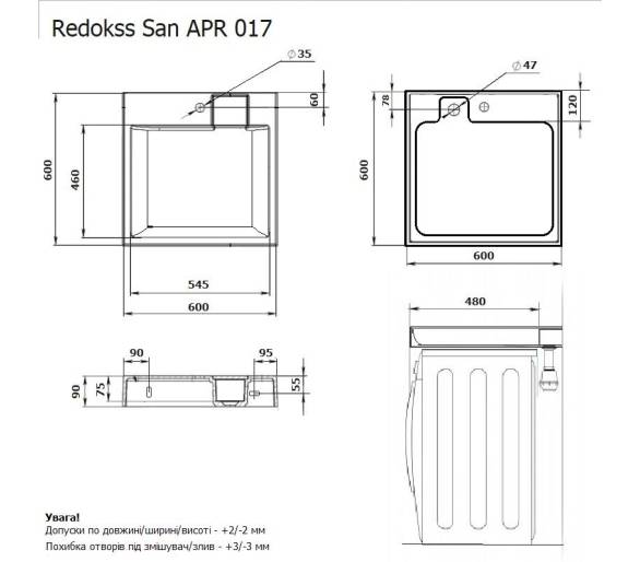 Акриловый умывальник на стиральную машину Redokss San DEYMOS NEW 60х60х9,5