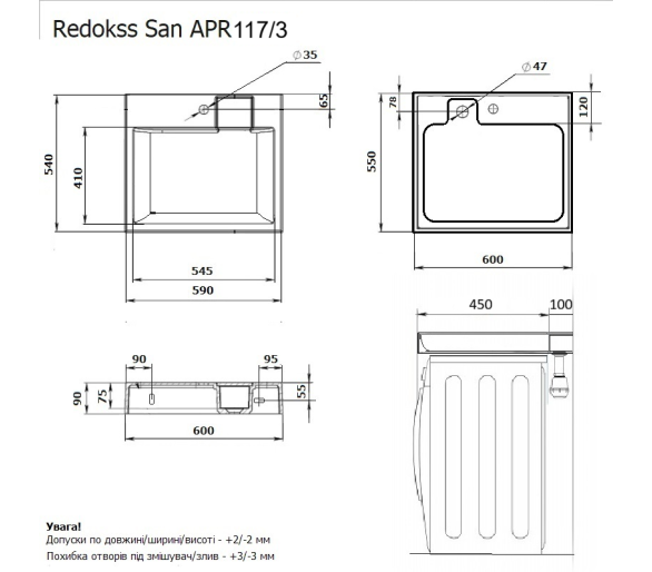 Акриловый умывальник на стиральную машину Redokss San DEYMOS NEW 60x55x9,5