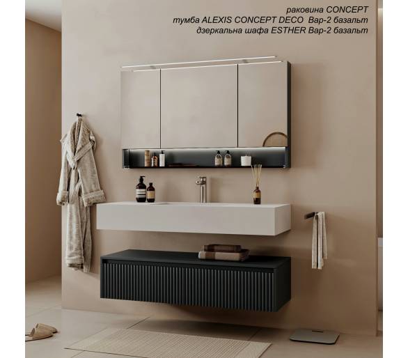 Тумба у ванну кімнату Marsan Alexis Concept