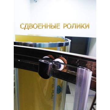 Душевая кабина Atlantis BXG-11-JS 90х90 см.
